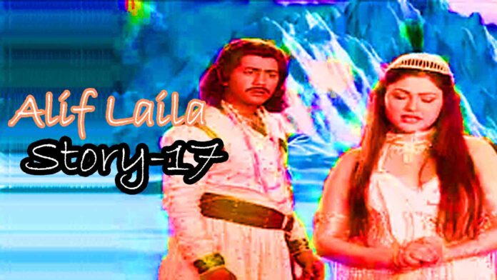 alif laila jinn