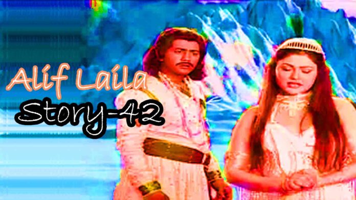 alif laila ki kahani